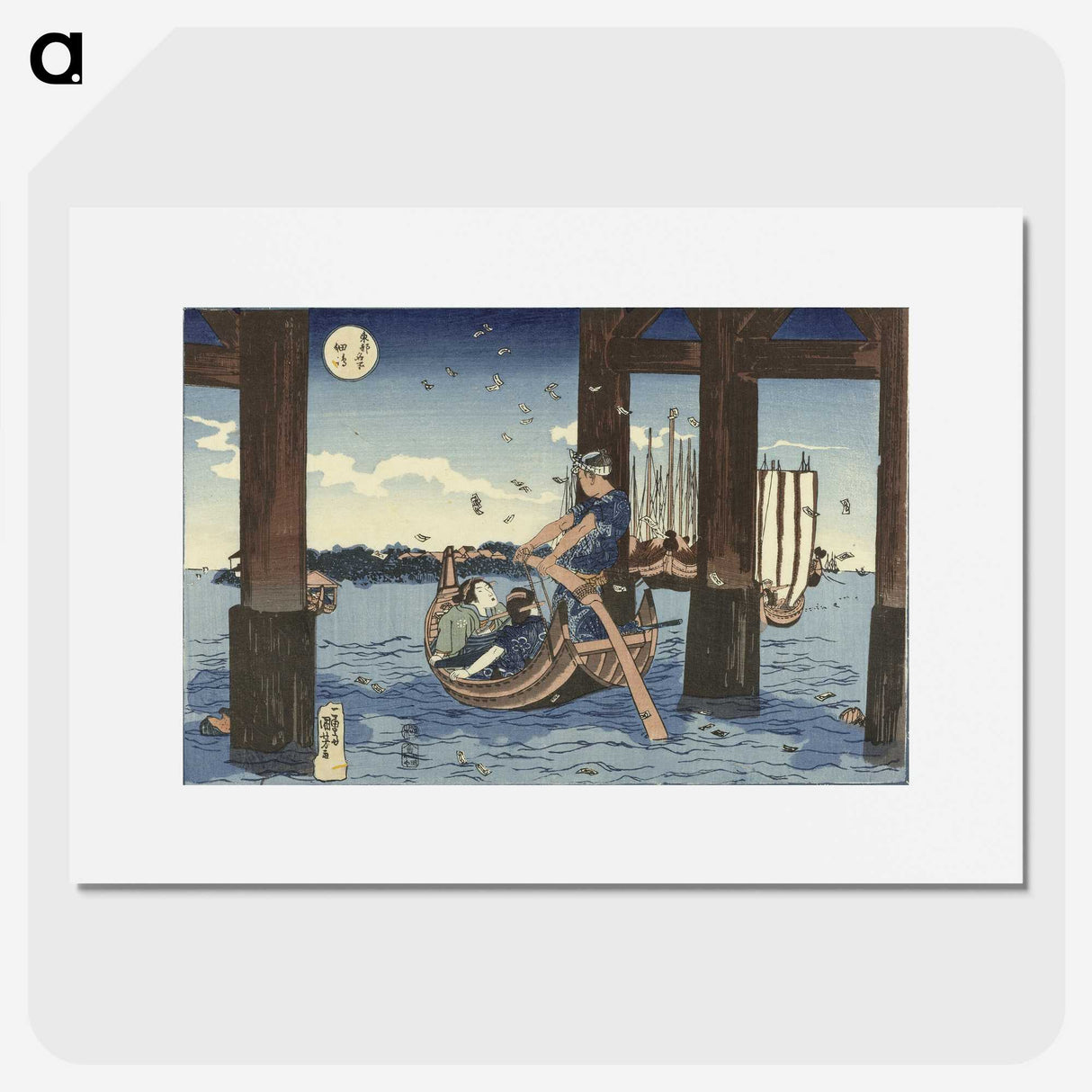 1-39_Utagawa-Kuniyoshi_picture