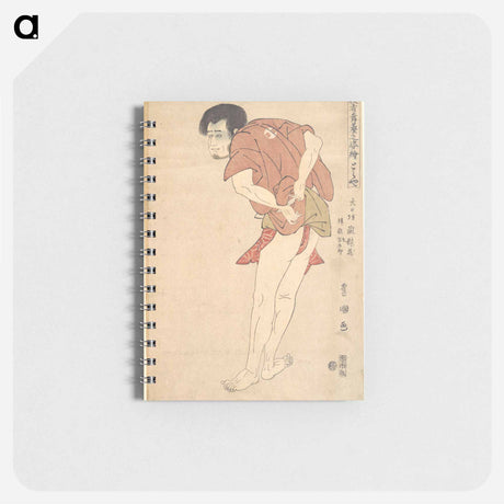 アートメモ帳-Arashi Ryuzo as Arashi Shichigoro
 - 歌川 豊国 Memo.