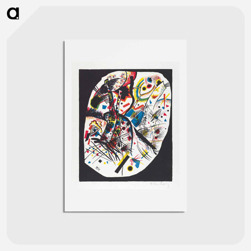 Kleine Welten III (Small Worlds III) - ワシリー カンディンスキー Postcard.