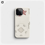 Yatsuo no tsubaki - Yatsuo no Tsubaki Phone Case.