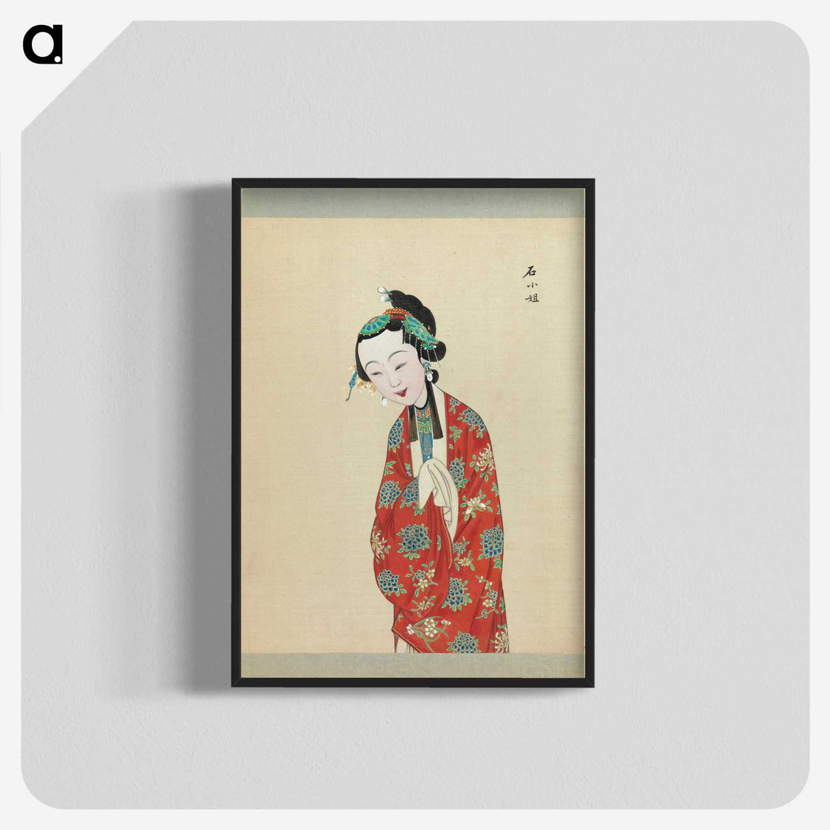 1-3_100-Portraits-of-Peking-Opera-Characters_blk-crop