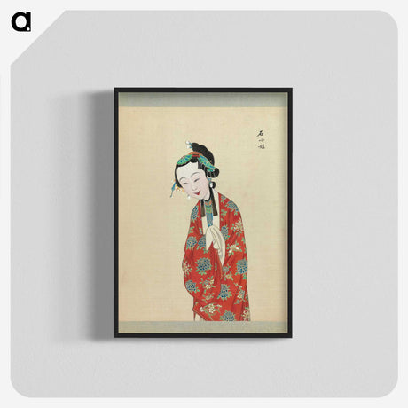 1-3_100-Portraits-of-Peking-Opera-Characters_blk-crop