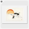 1-3_Bairei-Gakan_picture