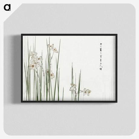 1-3_Bijutsu-Sekai_blk-crop