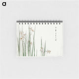 アートメモ帳-Jonquil Illustration
 - 美術世界 Memo.