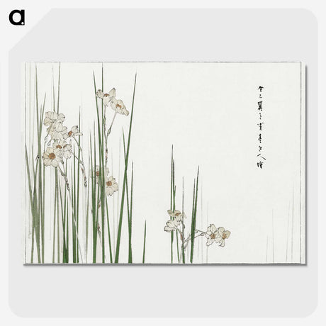 1-3_Bijutsu-Sekai_picture-crop