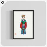 1-3_Chinese-Costumes_blk-crop