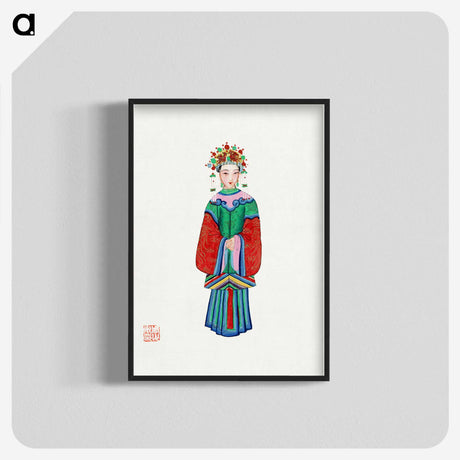 1-3_Chinese-Costumes_blk-crop