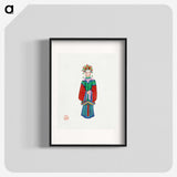 1-3_Chinese-Costumes_blk