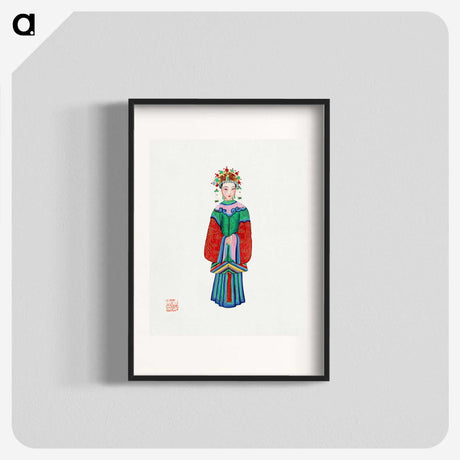 1-3_Chinese-Costumes_blk