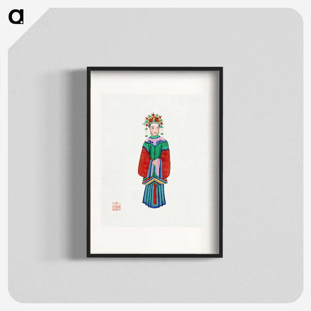 1-3_Chinese-Costumes_blk