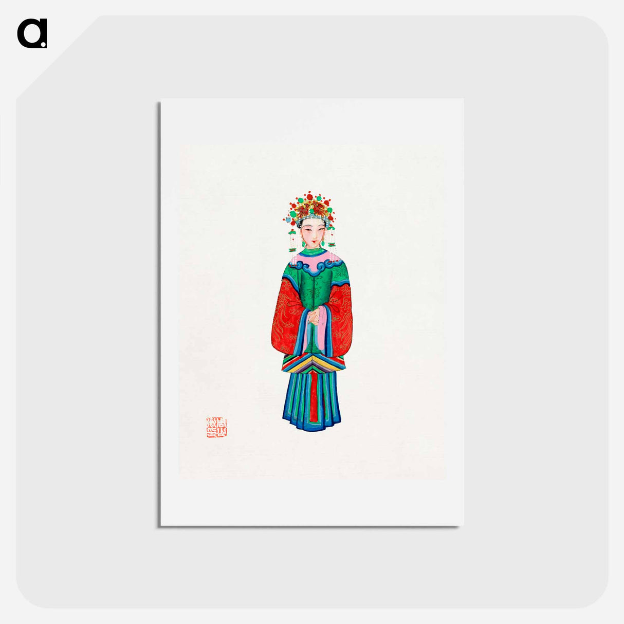 アートポストカード-Princess in Imperial Costume
 - 中国の衣装 Postcard.