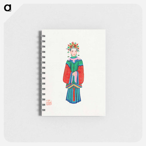 Princess in Imperial Costume
 - Chinese Costume Memo.