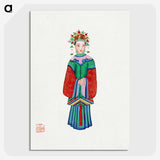 1-3_Chinese-Costumes_picture-crop