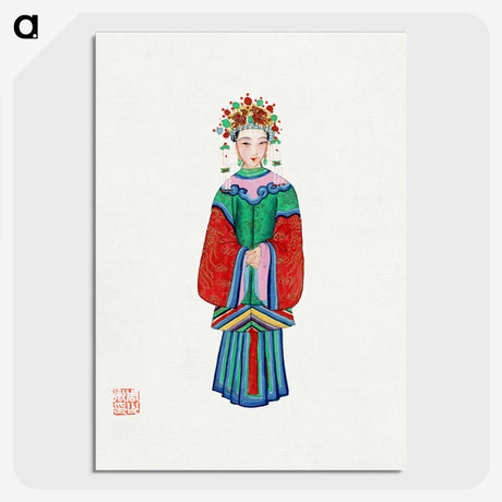 1-3_Chinese-Costumes_picture-crop