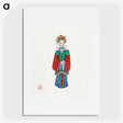 1-3_Chinese-Costumes_picture