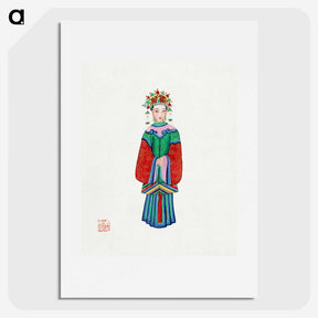 1-3_Chinese-Costumes_picture