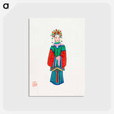 アートポストカード-Princess in Imperial Costume
 - 中国の衣装 Postcard.