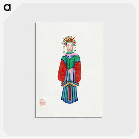 1-3_Chinese-Costumes_postcard