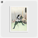 1-3_Davison-Art-Center-of-Wesleyan-University_hagaki