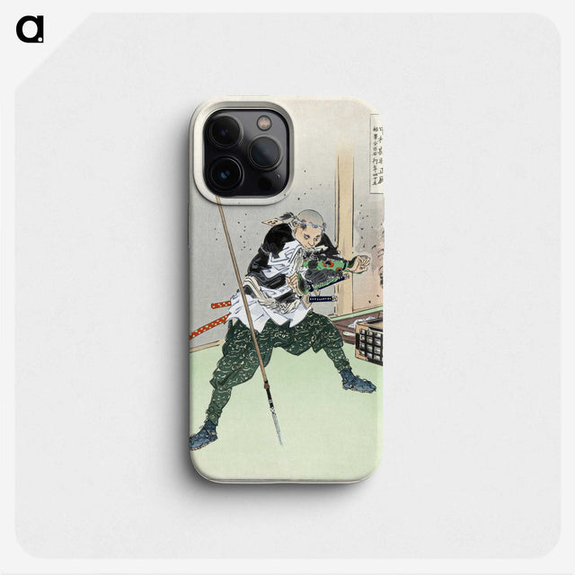 1-3_Davison-Art-Center-of-Wesleyan-University_phone
