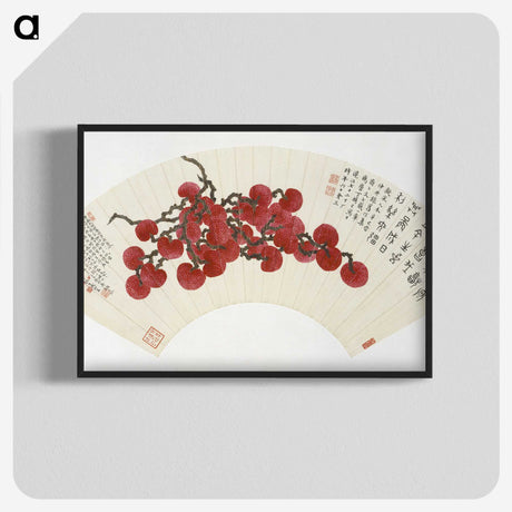 1-3_Ding-Fuzhi_blk-crop