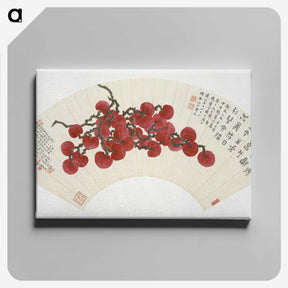 1-3_Ding-Fuzhi_canvas