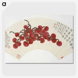 1-3_Ding-Fuzhi_picture-crop