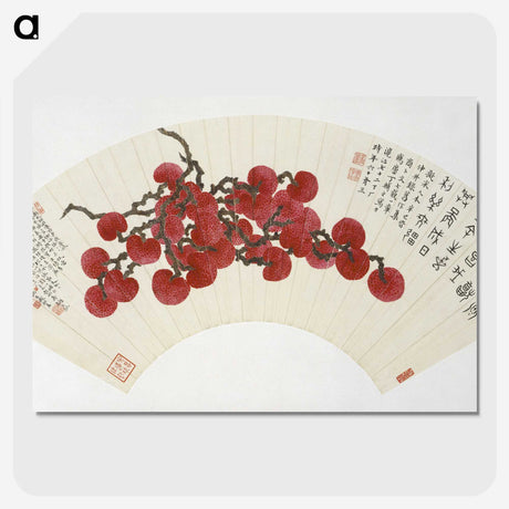 1-3_Ding-Fuzhi_picture-crop