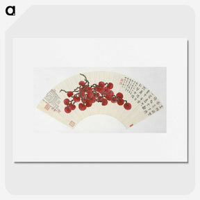 1-3_Ding-Fuzhi_picture