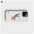 1-3_Hu-Zhengyan_phone