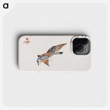1-3_Hu-Zhengyan_phone