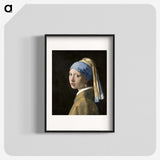 1-3_Johannes-Vermeer_blk