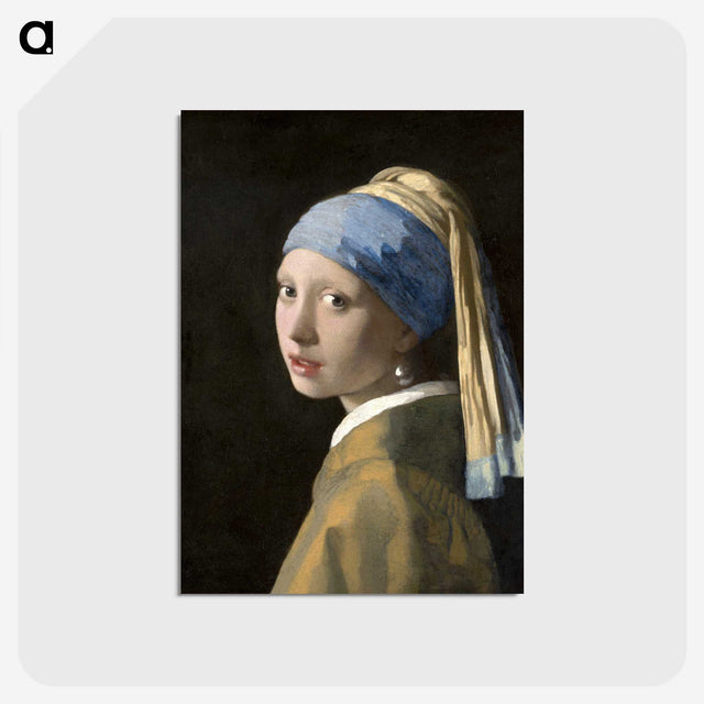1-3_Johannes-Vermeer_postcard
