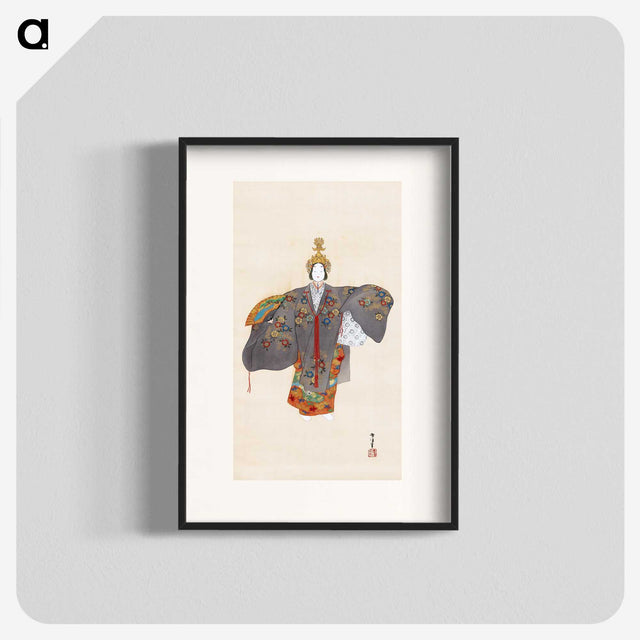 1-3_Kamisaka-Sekka_blk