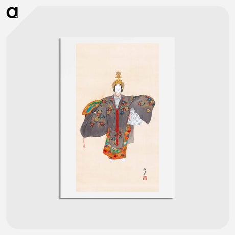 アートポストカード-Japanese woman vintage painting by Kamisaka Sekka - 神坂 雪佳 Postcard.