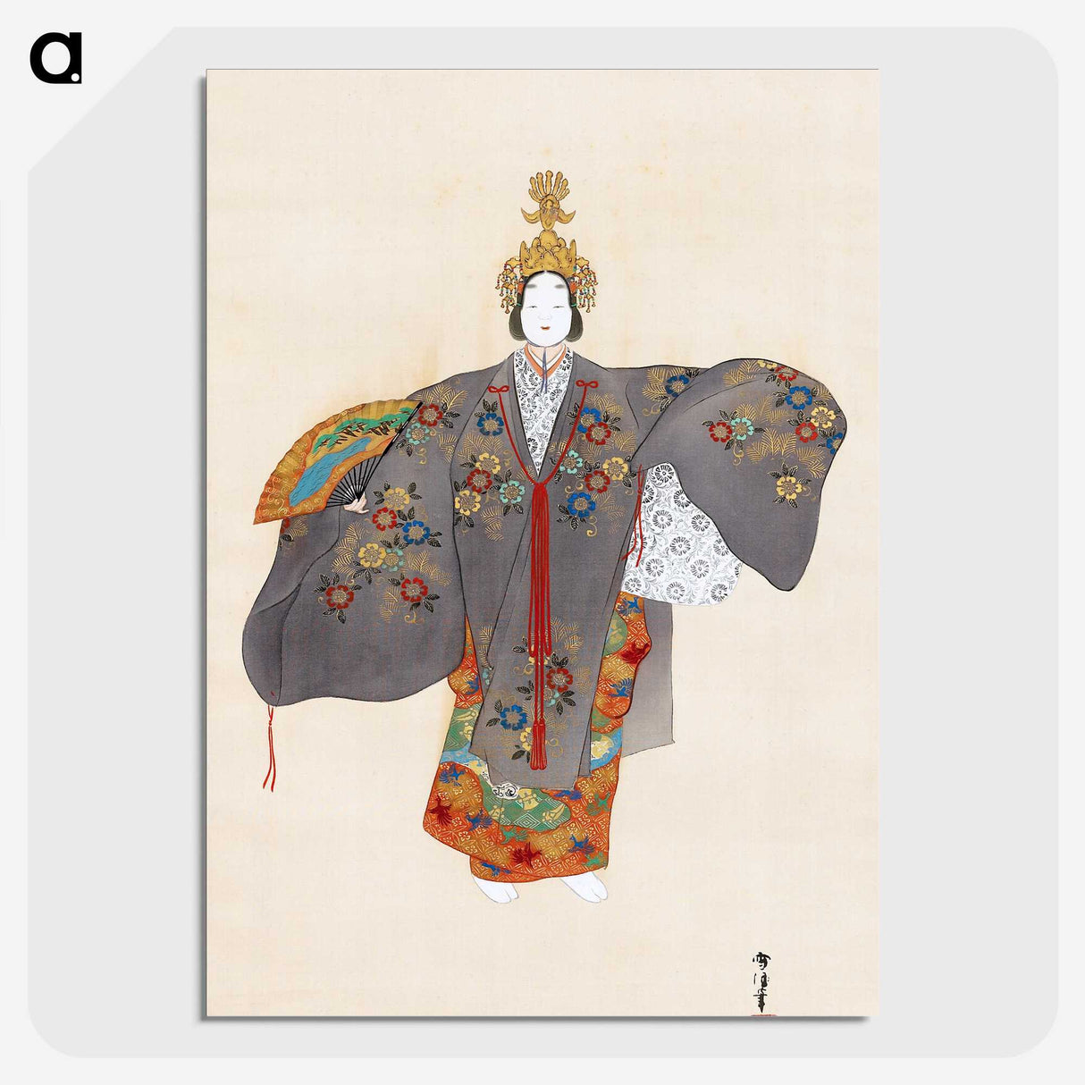 1-3_Kamisaka-Sekka_picture-crop