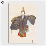 1-3_Kamisaka-Sekka_picture-crop