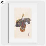 1-3_Kamisaka-Sekka_picture