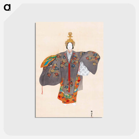 アートポストカード-Japanese woman vintage painting by Kamisaka Sekka - 神坂 雪佳 Postcard.