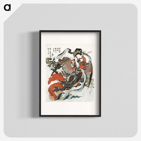1-3_Katsushika-Hokusai_blk