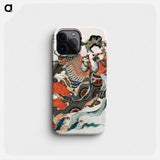 Hokusai’s Japanese woman - 葛飾 北斎 Phone Case.