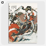 1-3_Katsushika-Hokusai_picture-crop