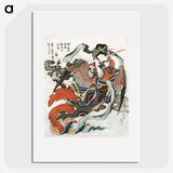1-3_Katsushika-Hokusai_picture