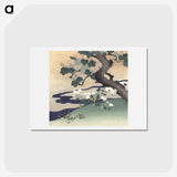 1-3_Kogyo-Tsukioka_hagaki