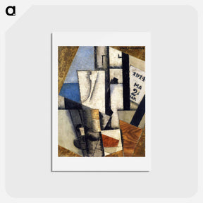 アートポストカード-Still Life with Ephemeris - ルイ マルクーシ Postcard.