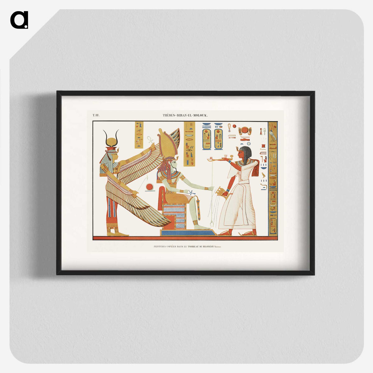 1-3_Monuments-of-Egypt-and-Nubia_blk