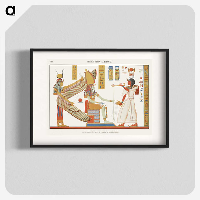 1-3_Monuments-of-Egypt-and-Nubia_blk