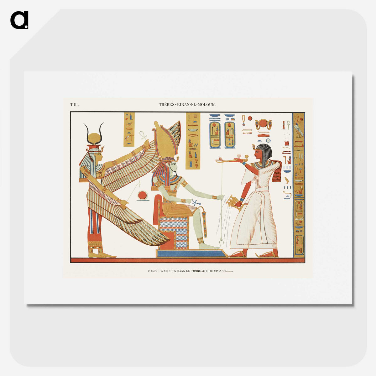 1-3_Monuments-of-Egypt-and-Nubia_picture