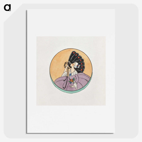 1-3_Noritake-Factory_picture
